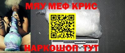 шишки Будённовск