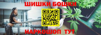 марихуана Мирный