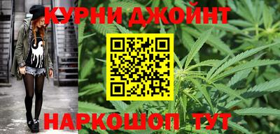прущая мука Бугуруслан