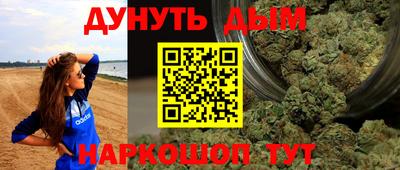 крисы Бузулук
