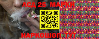 крисы Бузулук