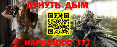 крисы Бузулук