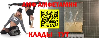 крисы Бузулук