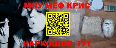 шишки Будённовск